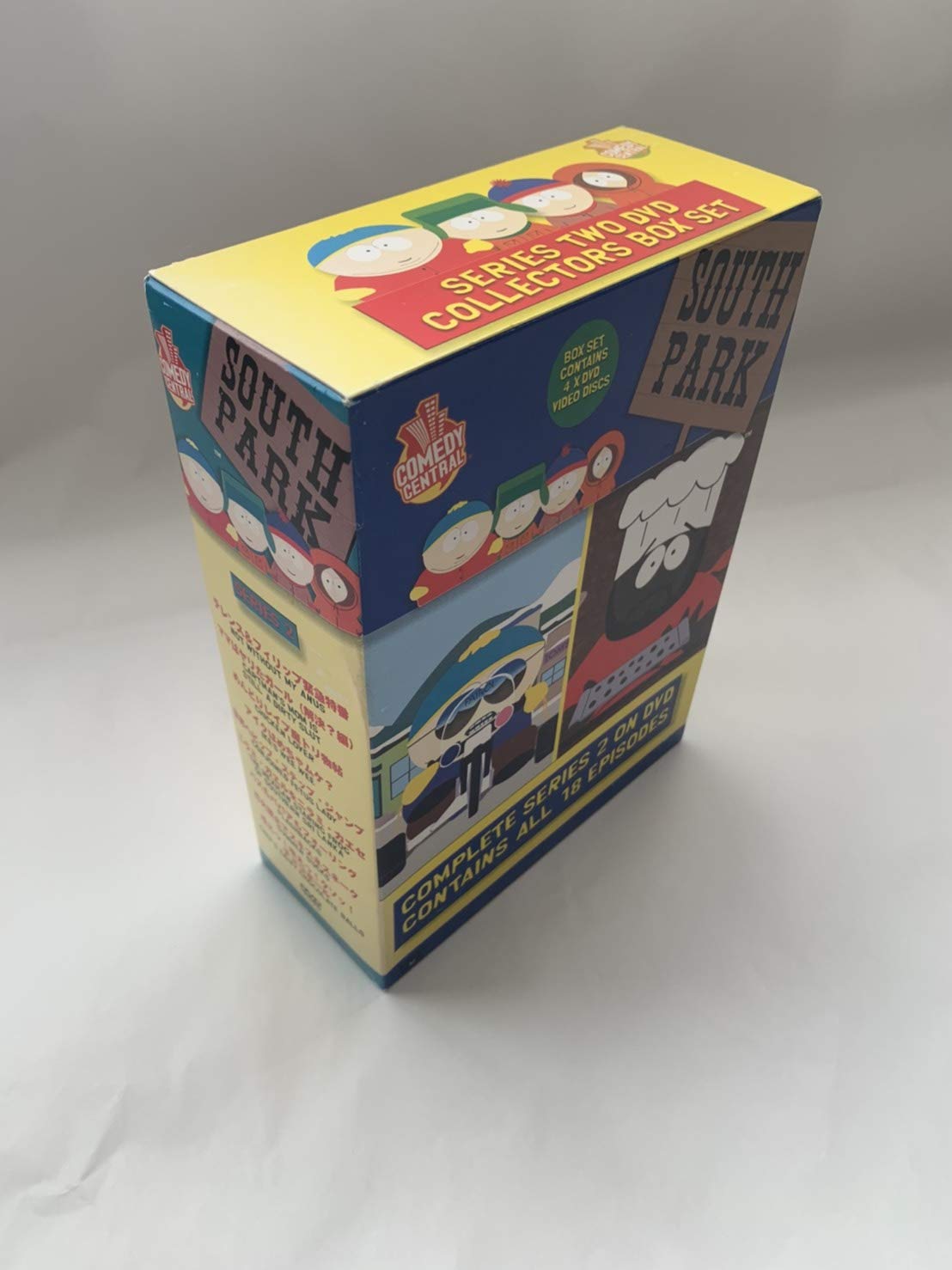 Dr.Katz　全81話収録　DVDBOX　海外アニメ　サウスパークの放送局 Dr.Katz 全81話収録 DVDBOX 海外アニメ サウスパークの放送局 2025年